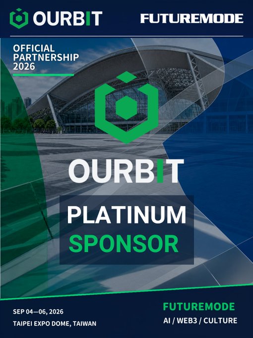 Promotional poster announcing Ourbit as the Platinum Sponsor of FUTUREMODE 2026, an AI/Web3/Culture event held September 4-6, 2026, at Taipei Expo Dome, Taiwan. The design features the OURBIT and FUTUREMODE logos alongside a modern architectural photo of the venue, complementing a giveaway post offering free tickets.