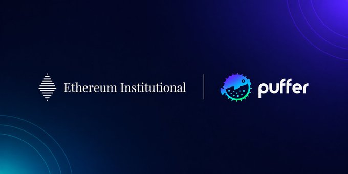 The image features a partnership graphic displaying the "Ethereum Institutional" logo alongside the "puffer" logo (featuring a colorful pufferfish icon) against a dark blue gradient background, visually representing the collaboration that aligns with the message about Ethereum serving as the institutional onchain finance infrastructure layer with credible partners enabling staking and settlement access.