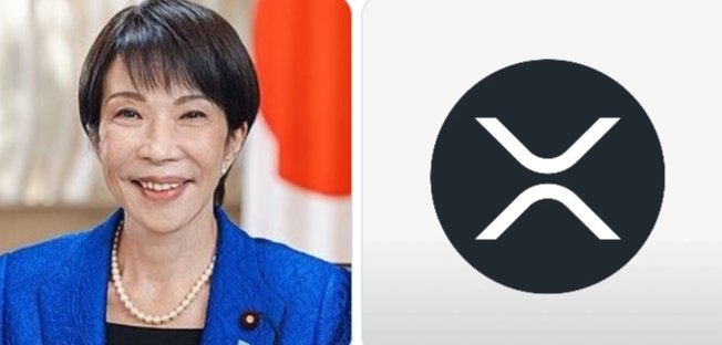 This image shows a Japanese official and the Ripple (XRP) logo, suggesting Japan's move towards making stablecoins, potentially including XRP, easier to use. The post details Japan's Financial Services Agency's efforts to simplify tax procedures for large stablecoin payments.