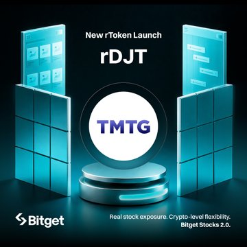 The image is a promotional graphic announcing the new rToken launch of $rDJT (Trump Media & Technology) on Bitget, featuring a futuristic blue stage design with the TMTG logo at its center and the tagline "Real stock exposure. Crypto-level flexibility. Bitget Stocks 2.0." It aligns with the post by visually highlighting the $rDJT tokenized stock as a key new asset available for trading on the Bitget platform.