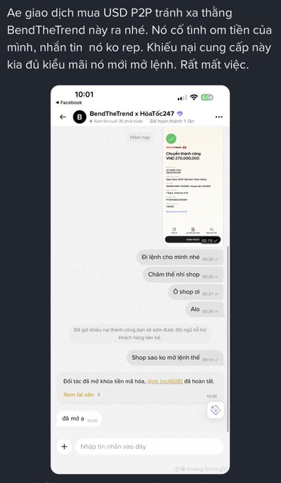 The image shows a cell phone screen displaying a conversation between two people, with one person typing text into their phone. The other person appears to be reading or responding to the message. The conversation seems to be about something related to money, possibly discussing the value of Bitcoin.