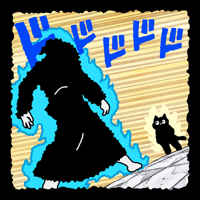 The image depicts a black silhouetted figure enveloped in blue flames with Japanese "ドドド" (DODODO) sound effect text above, evoking a JoJo's Bizarre Adventure style, while a startled black cat watches from the side—visually capturing the chaotic, scream-worthy 2 a.m. energy of the referenced NFT artwork.