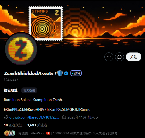 A Twitter/X profile for 'ZcashShieldedAssets' (@Zip227) with the bio 'Burn it on Solana. Stamp it on Zcash.' and a wallet address.