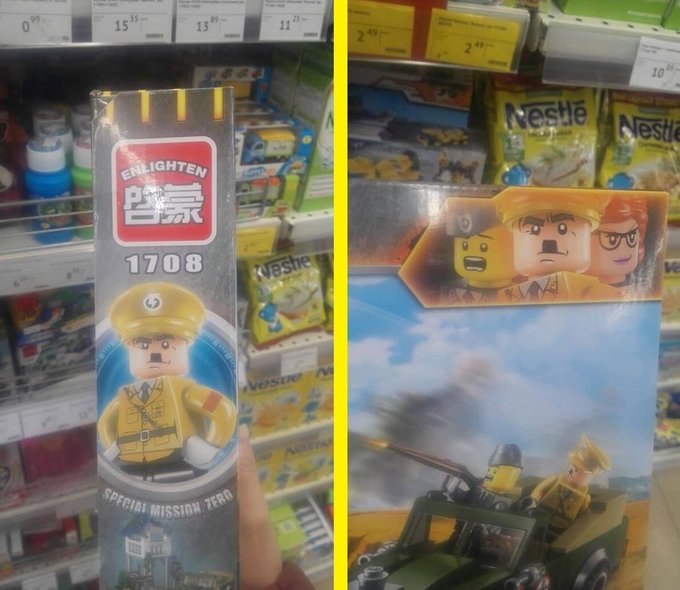 A split image shows a bootleg 'ENLIGHTEN' brand Lego-style toy box labeled '1708 SPECIAL MISSION ZERO' next to a Nestle cereal display in a store.