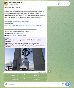 A Telegram WarRoom @-trade bot interface displays a news alert about Ukraine targeting major logistics centers in Russia's Amazon-style retail giants, accompanied by a Reuters photo of a missile strike, with interactive buttons at the bottom offering options to Long BTC, Short BTC, Long Oil, or Short Oil—matching the post's promotional pitch for a trading bot that delivers breaking news with instant execution buttons.