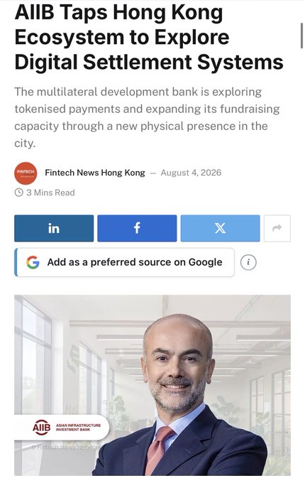A news article titled 'AIIB Taps Hong Kong Ecosystem to Explore Digital Settlement Systems' from Fintech News Hong Kong dated August 4, 2026.