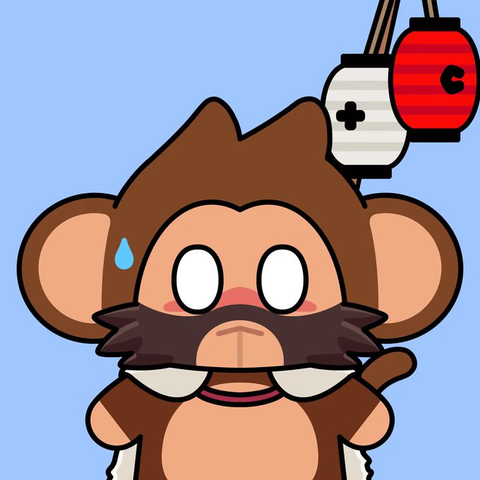 A cartoon monkey with a shocked, wide-eyed expression and a sweat drop on its face, holding two paper lanterns (one white with a plus sign, one red with the letter 'C') on sticks.