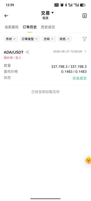 The image shows a completed spot order history on a cryptocurrency exchange for ADA/USDT, displaying 337,198.3 ADA purchased at 0.1483 USDT per token (totaling approximately $50,000) on June 27, 2026. This serves as visual proof of the poster's claim about allocating $100,000 toward ADA purchases, with this order representing one of two planned $50,000 buys demonstrating their substantial investment in Cardano.