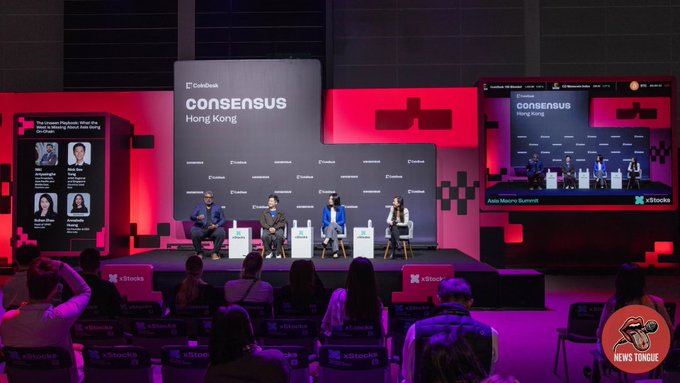 A panel discussion takes place at the 'CoinDesk consensus Hong Kong' event, with four speakers seated on stage and an audience watching, branded with 'xStocks' logos.