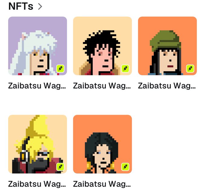A gallery of five pixel-art NFT character portraits labeled "Zaibatsu Wag…" representing the poster's Intern Zaibatsu Wagies collection, each generating daily ETH and GME rewards as part of their expanding 20-piece NFT workforce.