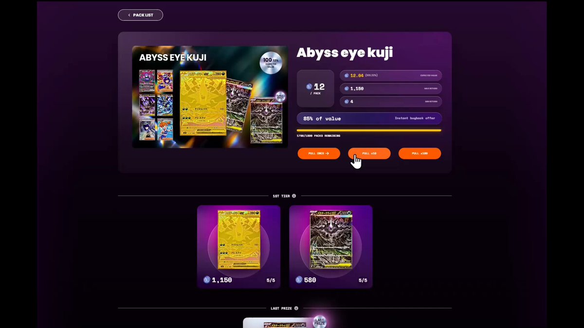 The image shows a website with a purple background featuring a list of items for sale, including a new set of Abyss Eye cards. The website also has a "Hack the pool" feature that allows users to track the remaining items in the pool and pull them out when they are ready. The post about this hack is titled "Can't believe bonk already has the new Abyss Eye set. AND WE HIT THE MEGA CHANDELURE EX SR!! Super cool oripa style TCG and you get to see what cards are still inside the pool".