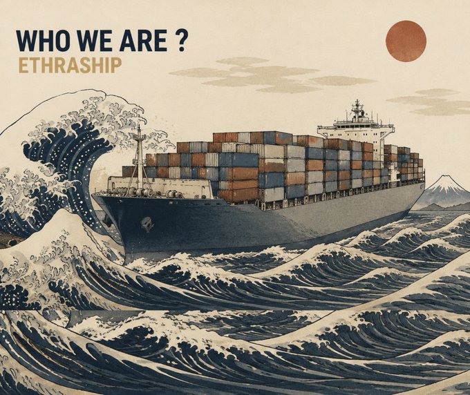 An artwork merging the style of Hokusai's 'The Great Wave off Kanagawa' with a massive container ship sailing through the waves, accompanied by the text 'WHO WE ARE? ETRAHSHIP'.