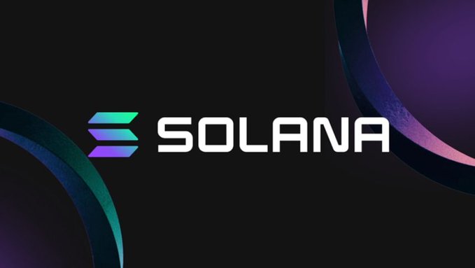 The Solana logo is shown against a dark background with purple gradient accents. The image serves as branding for the announcement that Solana has begun testing its Alpenglow upgrade on testnet, which aims to dramatically reduce transaction finality from 12.8 seconds to 150 milliseconds.