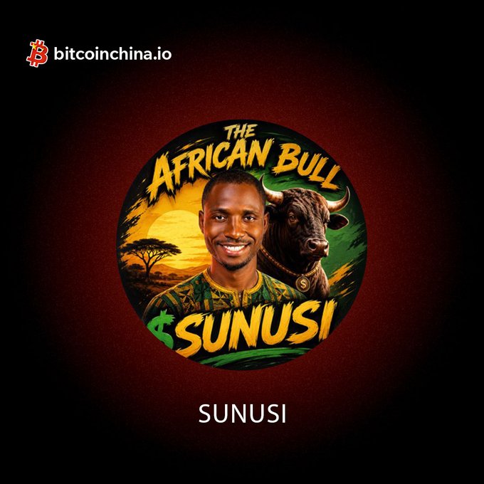 A circular graphic features a smiling man in green African-print clothing beside a bull, branded 'THE AFRICAN BULL' and 'SUNUSI' on a dark red background, with 'bitcoinchina.io' in the corner.