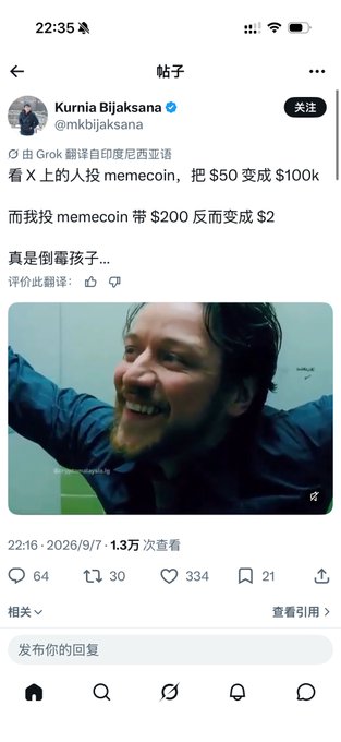 A screenshot of a social media post by Kurnia Bijaksana (@mkbijaksana) featuring an image of a man with arms raised and Chinese text discussing memecoin investments, noting that others turned $50 into $100k while the poster turned $200 into $2.