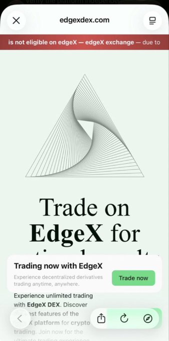 A mobile screenshot of the website edgexdex.com displaying the text 'Trade on EdgeX' with a 'Trade now' button and the warning 'is not eligible on edgeX' at the top.