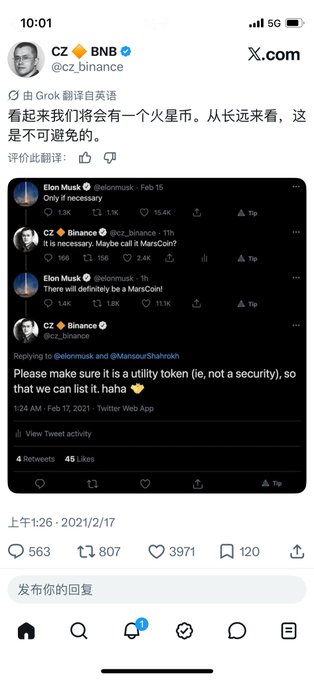 A screenshot of a tweet from CZ (CZ_Binance) quoting a Grok-generated translation and a thread between CZ and Elon Musk discussing whether Mars will have a currency, with CZ suggesting a MarsCoin utility token that Elon jokingly endorses ("It is necessary. Maybe call it MarsCoin?"), posted on Feb 17, 2021 with 563 comments, 807 retweets, 3,971 likes, and 120 bookmarks.

The image directly ties to the post by visualizing the viral "MarsCoin" meme—originating from this CZ/Elon Musk exchange—which embodies a playful, optimistic, and dreamy emotion akin to the childhood aspirations referenced (like Zhang Xue's motorcycle dream), capturing the excitement of imagining a future Martian economy through humor.