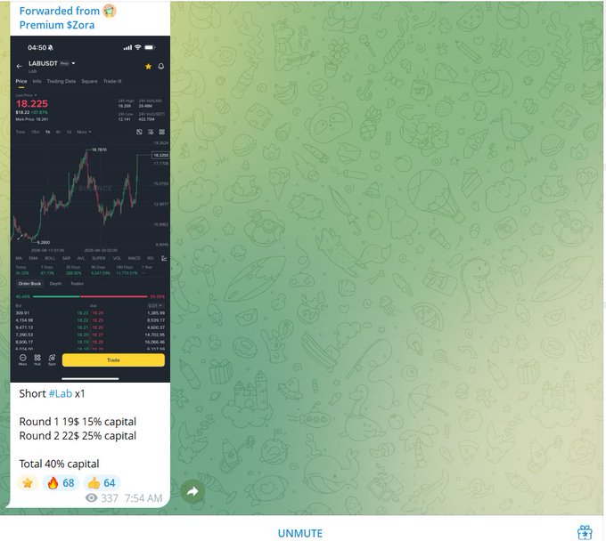 The image features an overview screen displaying information about cryptocurrency trading. The main focus of the image seems to be related to the trading app's functionality or a feature within the app itself rather than the content displayed across the entire image.