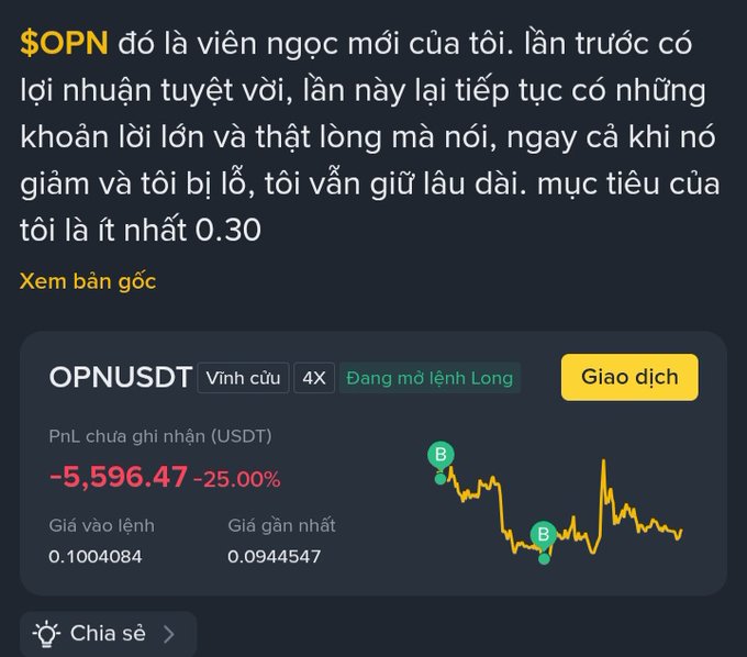 The image shows a text message conversation between two people about trading options for the World Cup soccer game. The person typing on their phone is listing out various options, including foreign companies' shares. One of these shares has an unusually high price, indicating that it might be worth considering as an investment opportunity. The conversation seems to revolve around potential strategies and investments related to the sports event.