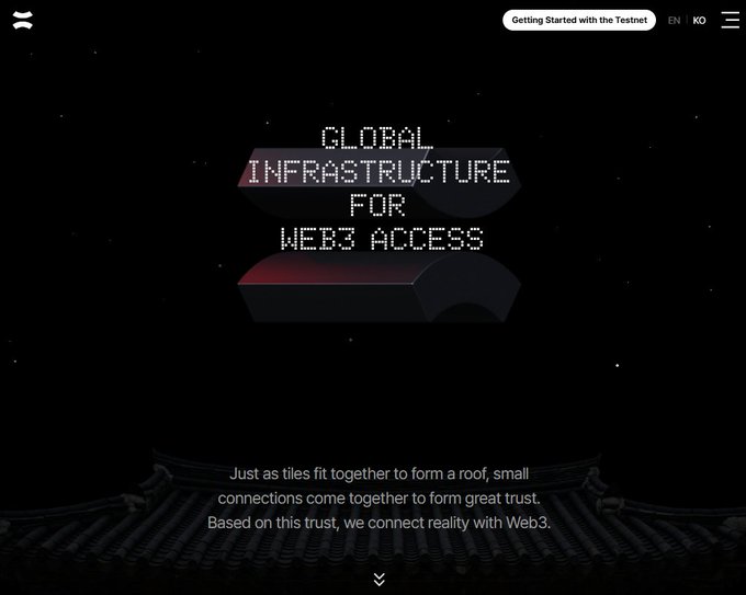 A dark website landing page displaying pixelated white text 'GLOBAL INFRASTRUCTURE FOR WEB3 ACCESS', with a 'Getting Started with the Testnet' button and explanatory text below.