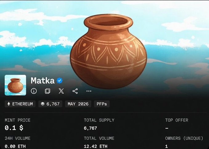An NFT marketplace page shows a digital clay pot artwork named 'Matka' on the Ethereum blockchain, with a mint price of 0.1 $ and a total supply of 6,767.