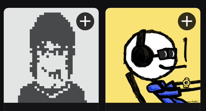 Two minimalist digital profile pictures are shown side by side: a pixelated portrait of a person on the left and a sketched stick figure with headphones on the right, each with a '+' icon in the corner.
