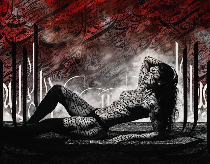 A black and red artistic illustration features a reclining woman whose body is covered in Arabic calligraphy, set against a dramatic red and black background filled with flowing script.