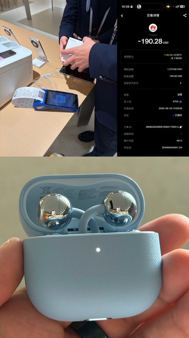 The image shows a person holding up an earbud or earphones, with another photo of the same item but possibly showing different information or angles. There are also texts and numbers around the picture. The primary focus seems to be on the earbuds and their features such as being blue in color. Based on this image and context, it could be possible that someone is discussing the earbuds' specifications, performance, price, or availability of a specific model or brand, possibly for comparison purposes, online shopping, or sharing opinions with others who have similar products or experiences.