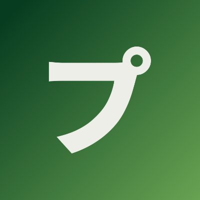 A green gradient logo featuring a stylized white character with a circular element.