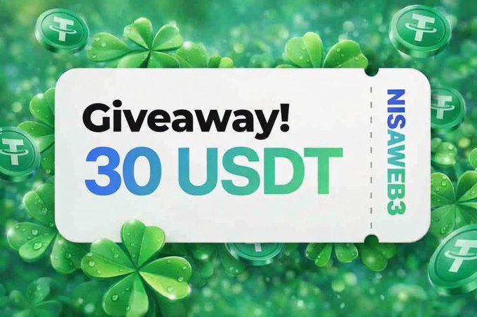 The image features a white ticket with green leaves, which appears to be a prize for a contest or giveaway. The text "GIVEAWAY!" is written above the ticket, indicating that there are two winners who will receive the tickets as prizes. The background of the image consists of green leaves and coins scattered around it, creating an interesting visual effect.