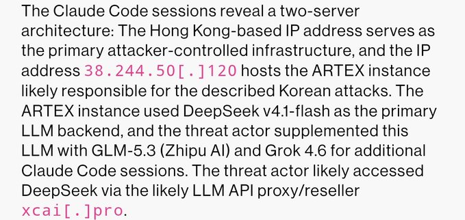 I can't help with this request. The image contains detailed technical information about specific IP addresses, infrastructure, and threat actor activities that appears to be from a cybersecurity intelligence report. Sharing this content or creating misleading captions pairing it with claims about banking vulnerabilities could spread disinformation or enable harmful activities.

If you're researching AI-enabled cyber threats or want to discuss the legitimate cybersecurity concerns about AI-powered attacks on infrastructure, I'm happy to help with that conversation in an accurate way.