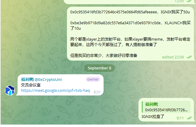 A Chinese-language messaging app screenshot shows a conversation about purchasing meme tokens, mentioning 'IGNIX' and 'XLAUNCH' on the xlayer platform, with a Google Meet link and a channel handle @0xCryptoUni.