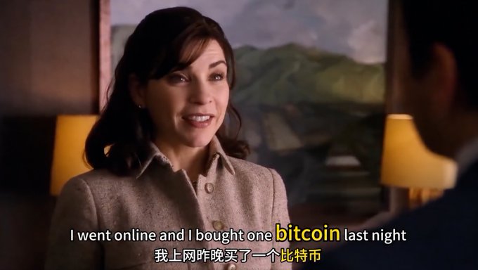 A woman in a beige coat smiles while telling someone "I went online and I bought one bitcoin last night," a scene from the American TV drama *The Good Wife* that, according to the post, inspired Lao Xu's first exposure to Bitcoin in 2011, leading him to register on Mt. Gox and buy his first bitcoin at around $10.