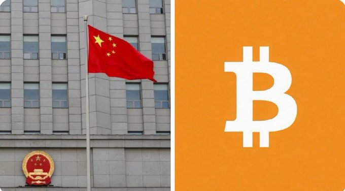 The image features an orange square with a white "B" inside, accompanied by a red flag that says "CHINA" above it. Below this, there's a gray building with a gold emblem of the Chinese court system. The text on the image reads "BREAKING: CHINA Court Recognizes Bitcoin as Legal Property A".