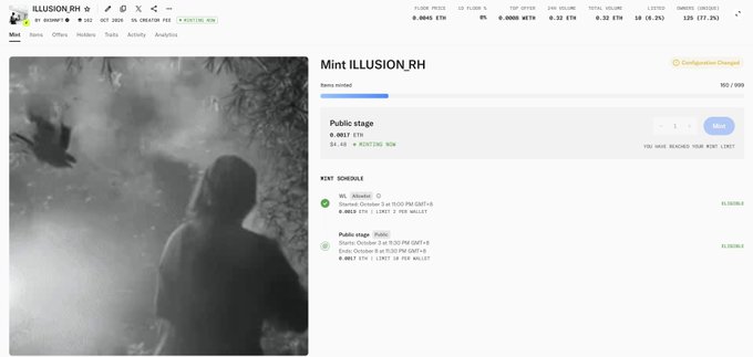 A Pump.fun token page for 'ILLUSION.RH' showing price data, ETH/SOL markets, and a public mint schedule with stages starting October 3 at 11:30 PM GMT+8.