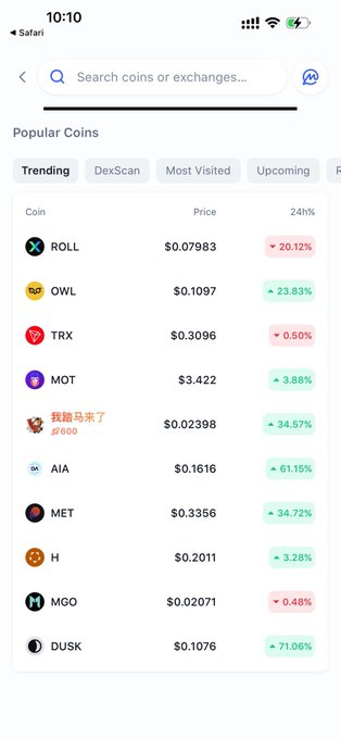 The image shows a phone screen displaying information about cryptocurrency exchanges. The main focus of the image is a list of popular coins, which includes Bitcoin, Ripple, and others. The text on the screen provides details about these coins, such as their popularity and exchange rates. The image also contains some text that talks about building a stronger blockchain ecosystem by focusing on adoption, activity, and long-term sustainability. This message emphasizes the importance of considering various factors beyond short-term headlines when evaluating the success of a cryptocurrency exchange or any other business in the industry.