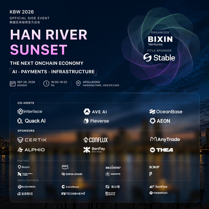 Promotional graphic for the 'HAN RIVER SUNSET' event at KBW 2026 Official Side Event, organized by Bixin Ventures with Stable as title sponsor, listing co-hosts like Interlace, Quack AI, AVE AI, Pieverse, OceanBase, and AEON, scheduled for Sep 29, 2026.