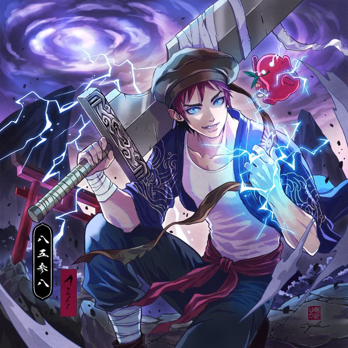 A confident anime-style character wields a massive sword against a swirling purple storm, crackling blue lightning surging from his hand toward a floating red Beanz #6467, while Japanese calligraphy reading "八丈奈八" and "アズラキ" appears on the left. The artwork visualizes the "hidden lightning power" and "storm is coming" concept from the post, merging NFT characters Azuki #8538 and Beanz #6467 with dramatic supernatural energy.