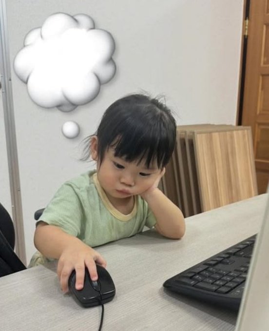 A young child with a thought bubble rests their head on their hand while operating a computer mouse at a desk, appearing puzzled or deep in thought as they stare at the screen.

The image humorously contrasts the child's innocent, contemplative expression with the post's unrealistic wish for instant, effortless wealth—mocking the absurdity of expecting millions from a single click by depicting someone who looks utterly perplexed by basic computer use.