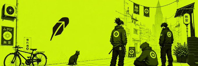 A neon yellow and black illustration depicting hooded figures and a cat on a street, with a large 'P' symbol in the sky and a bicycle on the left.