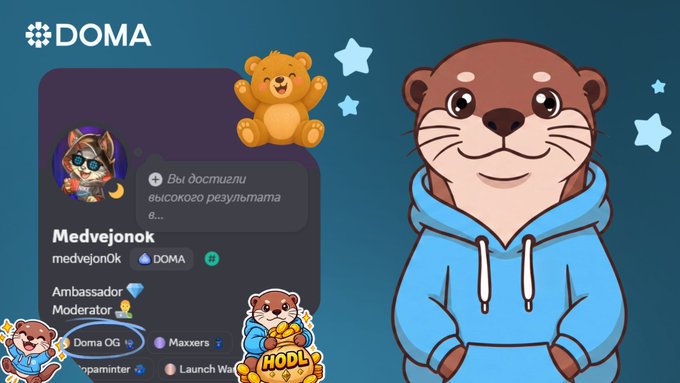 A Discord profile screenshot for user "Medvejonok" featuring an otter mascot in a blue hoodie, with badges including Ambassador and Moderator roles.
