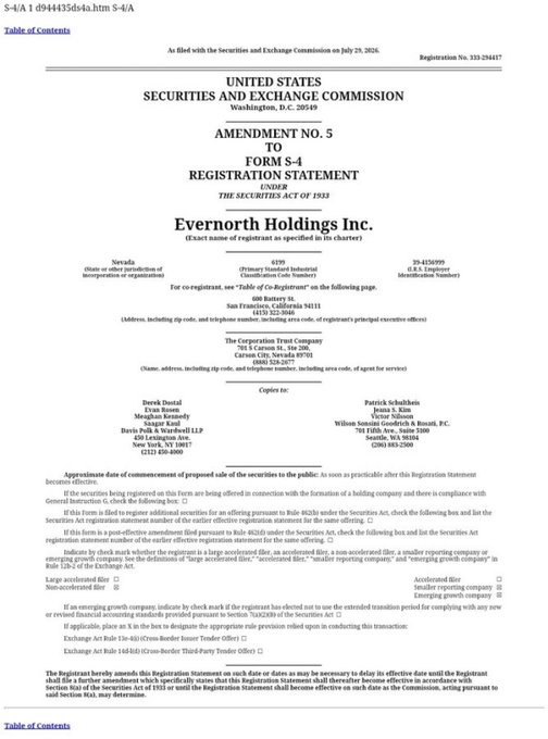 A document cover page from the United States Securities and Exchange Commission for Form S-4 Amendment No. 5, showing Evernorth Holdings Inc. with registration number 333-294437.