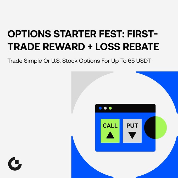 A promotional graphic for Gate.io's "OPTIONS STARTER FEST: FIRST-TRADE REWARD + LOSS REBATE" campaign, offering up to 65 USDT for trading Simple or U.S. stock options, featuring a browser window illustration with Call and Put buttons. The image relates to the post by promoting Gate.io's options trading platform as a way for users to act on their TSLA market outlook following the Tesla Roadster unveiling, with the Call/Put visual emphasizing the choice users can make based on their market predictions.