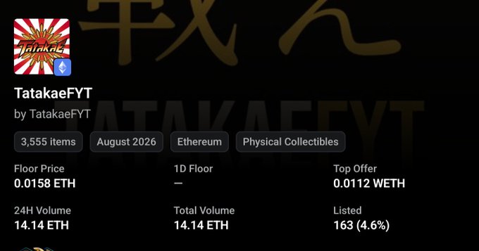 The image displays the profile for the "TatakaeFYT" Ethereum collection, listing 3,555 items and a floor price of 0.0158 ETH, which relates to the text describing a user's investment that has "cooked" in value beyond double.
