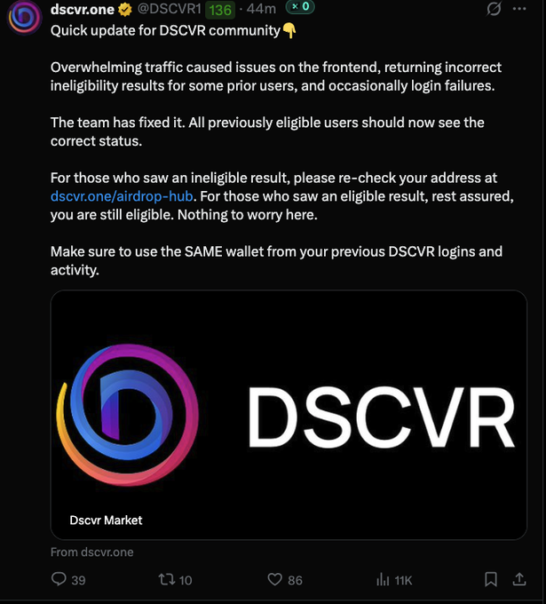 The image shows an invitation to join a new platform called DSCVR. The background of the image is black, making it stand out against other colors within the frame. This text suggests that users should make sure they have sufficient funding before using this platform as per the instructions provided in the message.