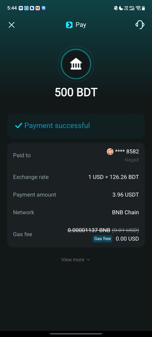 The image shows a mobile phone screen displaying a payment app that allows users to send money through cryptocurrency transactions, specifically Bitcoin. The app has a green background with white text, indicating its status as active and functional. On the right side of the screen, there is a payment success message confirming the successful transaction. The app also provides information about the amount sent in Bitcoins and the current exchange rate between Bitcoin and US Dollars (USDT).