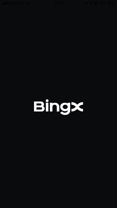 A black screen displaying the white 'BingX' logo, with a phone status bar at the top showing docomo 4G and 17:10.
