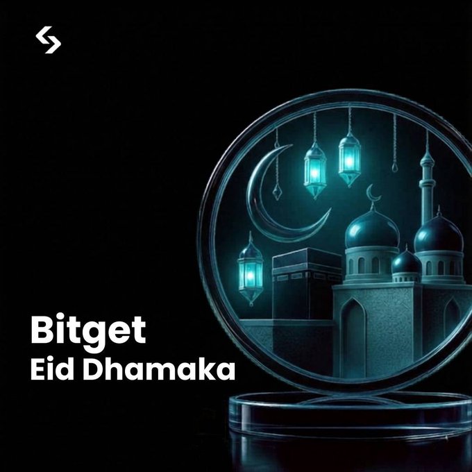 urn of water with blue lights, crescent moon, and mosque on a black background.