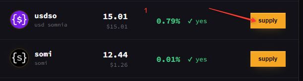 A cryptocurrency exchange interface showing USDT (usdso) at $15.01 and SOMI at $12.44, with a red arrow pointing to the supply button next to usdso.