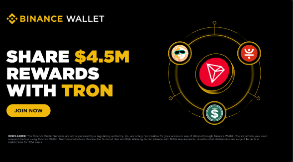 A Binance Wallet promotional banner advertising 'SHARE $4.5M REWARDS WITH TRON' featuring the TRON logo and crypto icons on a black background.